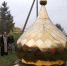 DSCN2995 - Альметьевская Епархия