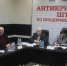 Штаб поддержки предпринимателей-клиентов Татфондбанка открылся в Набережных Челнах - Альметьевск РТВ