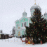 1-7 - Альметьевская Епархия