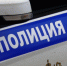 В Татарстане мужчина украл у девочки 17 рублей - Альметьевск РТВ
