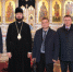 Управляющий Альметьевской епархией провел совещание по строительству православной гимназии - Альметьевская Епархия