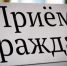 Жители Альметьевска получат консультацию по «детским вопросам» - Альметьевск РТВ