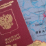 В России сократят сроки выдачи загранпаспортов - Альметьевск РТВ