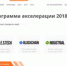 Альметьевских стартаперов приглашают к участию в отборе перспективных проектов - Альметьевский район
