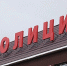 Бесплатную юридическую помощь могут получить альметьевцы - Альметьевск РТВ