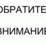 Информация для работодателей Альметьевска - Альметьевский район