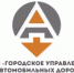 В Альметьевске пройдет День работодателя - Альметьевский район