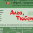 В Альметьевске пройдёт красочный велопарад - Альметьевский район