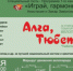 В Альметьевске пройдёт красочный велопарад - Альметьевский район