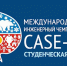 В финале CASE-IN 2018 АГНИ представят две команды - АГНИ