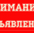 В Альметьевске заработало бюро потерянных документов - Альметьевский район
