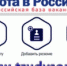 Альметьевский центр занятости предлагает воспользоваться современным инструментом трудоустройства - Альметьевский район