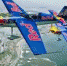 Альметьевцев приглашают посетить чемпионат мира по авиагонкам «Red Bull Air Race» - Альметьевский район