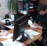 В Альметьевске продолжается работа по трудоустройству граждан с ограниченными возможностями здоровья - Альметьевский район