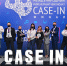 Представители АГНИ на финале CASE-IN 2020 - АГНИ