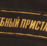 Из-за миллионного долга по налогам житель Альметьевска остался без Лексуса - Альметьевск РТВ