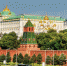 Всероссийский реестр стратегичесих программ развития субъектов РФ 2020 – 2021 - Альметьевский район
