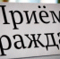 Нажмите для предварительного просмотра изображения - Телекомпания Луч