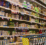 В России крупные сети будут продавать без наценок дешевые продукты - Газета Знамя труда