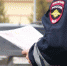 В Альметьевском районе проведут операцию «Тоннель» - Альметьевск РТВ