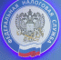 Предприниматели Татарстана могут принять участие в онлайн-вебинаре - Альметьевск РТВ