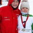 Альметьевская спортсменка стала чемпионкой Всероссийской спартакиады специальной олимпиады - Альметьевск РТВ