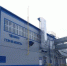 Минниханову на КМПО презентовали газотурбинную установку - Газета Знамя труда