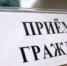 Нажмите для предварительного просмотра изображения - Телекомпания Луч