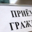 Нажмите для предварительного просмотра изображения - Телекомпания Луч