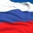 Рустам Минниханов по случаю Дня России поздравил жителей республики - Газета Знамя труда