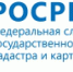 В Татарстане на нарушителей земельного законодательства наложено штрафов на 7 миллионов рублей - Телекомпания Луч