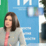Талия Минуллина отметила, что «KazanSummit» планируют совместить с 1100-летием принятия ислама - Газета Знамя труда