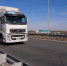 Какие возможности открывает для Татарстана трасса М12? - Газета Знамя труда