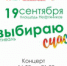 Нажмите для предварительного просмотра изображения - Телекомпания Луч