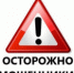 Нажмите для предварительного просмотра изображения - Телекомпания Луч