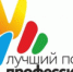 Нажмите для предварительного просмотра изображения - Телекомпания Луч