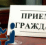 Нажмите для предварительного просмотра изображения - Телекомпания Луч