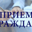 Нажмите для предварительного просмотра изображения - Телекомпания Луч