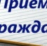 Нажмите для предварительного просмотра изображения - Телекомпания Луч