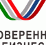 О ресурсе «Проверенный бизнес» - Альметьевский район