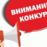 Нажмите для предварительного просмотра изображения - Телекомпания Луч