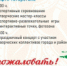 Нажмите для предварительного просмотра изображения - Телекомпания Луч