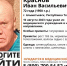 В Альметьевске пропал человек - Альметьевск РТВ
