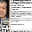 В Альметьевске пропал человек - Альметьевск РТВ