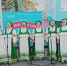 Праздники двора «Наш двор-добрые соседи» продолжаются! - Альметьевский район