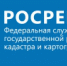 Росреестр Татарстана проведет прямой эфир для кадастровых инженеров - Телекомпания Луч