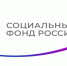 Татарстанское Отделение СФР, Федерация профсоюзов Республики и региональное объединение работодателей подписали соглашение о сотрудничестве - Альметьевский район