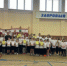 Фестиваль ГТО для детей с ОВЗ состоялся в Альметьевске - Телекомпания Луч