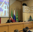 В Альметьевске состоялась общегородская планерка - Альметьевский район