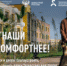 Нажмите для предварительного просмотра изображения - Телекомпания Луч